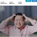 부산달팽이 신경과,이비인후과 의원 이미지