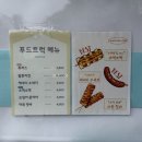㈜우리자동차 | 용인 아이랑 가볼만한곳｜삼성화재 모빌리티뮤지엄 자동차 좋아하는 아이 필수코스 필수템 솔직후기