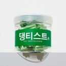 헬로 마이펫 이미지