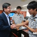 양영디지털고등학교 이미지