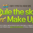 더페이지(첫번째페이지) 이미지