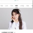 우앤민
