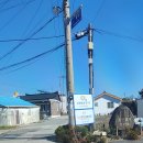 승철이네 칼국수 이미지