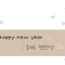 요가그릿역동점