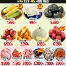 GS25화성석천점 | 좋은이웃마트,GS25화성석천점,두레생협,서우마트등 오늘의 5개매장 전단지,행사 정보입니다.