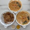 다향 | [진주 혁신도시 마라탕] 충무공동 &#39;마다향마라탕&#39; 포장 후기! 꿔바로우 대자 &amp; 신상 맛집 솔직 리뷰