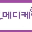 고려산소 이미지