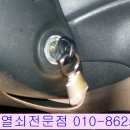목포차키 이미지