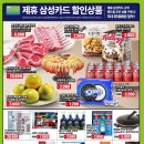 화서역 삼거리2 이미지