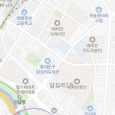 동대문구 용신동주민센터 다목적 강당 이미지