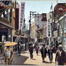 경성빌딩 이미지