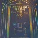 독서+미술독서회 이미지