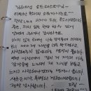 IN노래방 이미지