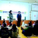 원조판문점 이미지