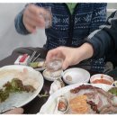 진고개맛집 이미지