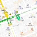 프랭크쌤영어원격평생교육원