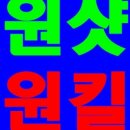 전산회계1급&FAT1급 이미지