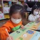 멍멍아 까꿍 이미지