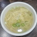 만복보쌈칼국수 이미지