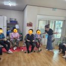 취병경로당 네이버블로그