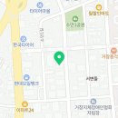 지호한방삼계탕 거창점 이미지