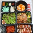 원미왕족발 이미지