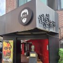 거목농장 | 명륜동 안톤 체홉 극장 '바냐 삼촌' 관람 후기 - 명품 배우 김병춘, 김진근을 만나다!