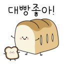 브래드153