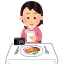 하이루마켓