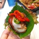 요기로족발