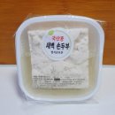 명석손두부