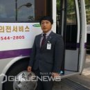 나눔의전서비스