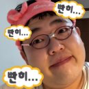 [경북 영주] 아침에 /기절 초풍 풍기 인기 빵집(새벽 오픈런 실화?)