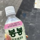현대고매점 이미지
