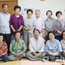 한빛마을노인회 이미지