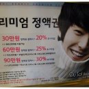 김선희헤어샵 네이버블로그