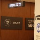 신길튼튼정형외과의원 이미지