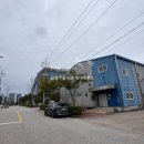 화성종합공인중개사사무소 이미지