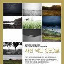 상명엔지니어링