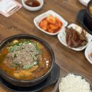 뚝배기양평해장국백석점