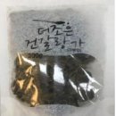 태산네트웍스 이미지