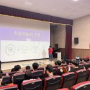 온양용화중학교 이미지