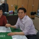 화양경로당 이미지