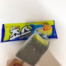(사)인구보건복지협회 가족보건의원 이미지