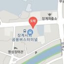 임실내과의원 이미지