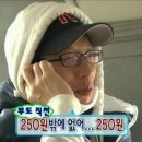 골드복권방 이미지