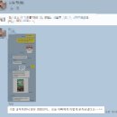 영어과외 - 울진군 월변1길 41-15 | 영어과외