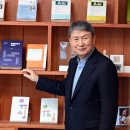 교육비평사
