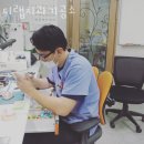 강동구 명일동 치과 디랩치과기공소 진료시간 접근성 이용후기