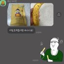 스타트짐 이미지